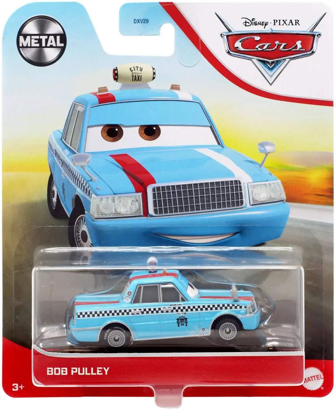 New ๐ฏ Disney / Pixar Cars Cars 3 Metal Bob Pulley Diecast Car โจ 1 New ๐ฏ Disney / Pixar Cars Cars 3 Metal Bob Pulley Diecast Car โจ
