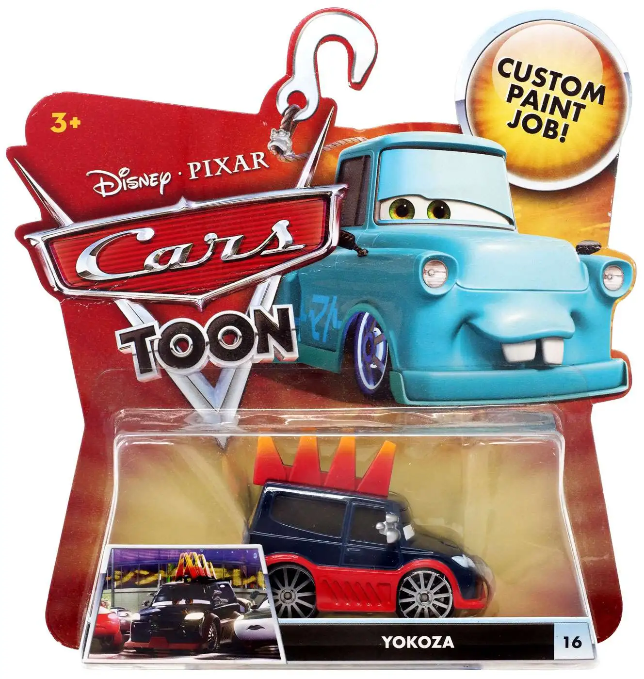 Hot Sale ๐ Disney / Pixar Cars Cars Toon Main Series Yokoza Diecast Car #16 ๐งจ 1 Hot Sale ๐ Disney / Pixar Cars Cars Toon Main Series Yokoza Diecast Car #16 ๐งจ