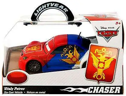 Flash Sale β€οΈ Disney / Pixar Cars 1:43 Lightyear Vitaly Petrov Exclusive Diecast Car π 1 Flash Sale β€οΈ Disney / Pixar Cars 1:43 Lightyear Vitaly Petrov Exclusive Diecast Car π